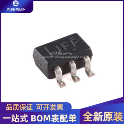 TS5A3166DCKRSC-70-5芯片IC