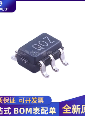 全新 ADL5501AKSZ 封装SC-70-6 丝印Q0Z  射频检波器芯片IC