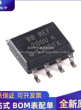 REF200AU  REF200AU/2K5 SOIC-8 双路 100µA 拉/灌电流芯片