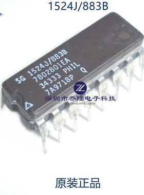 原装正品 SG1524J/883B  SG1524J  CDIP-16