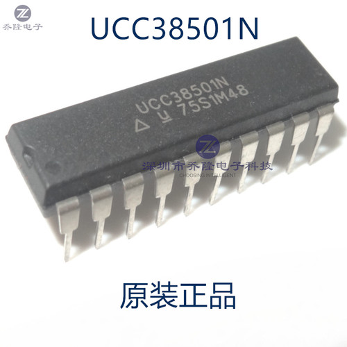 原装正品 UCC38501N PF功率因数修正 离线隔离型 DC/DC控制DIP20