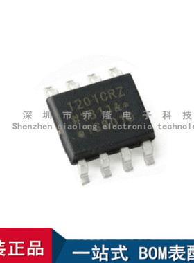 全新进口 VO14642 VO14642AT 直插DIP-6   专业配单