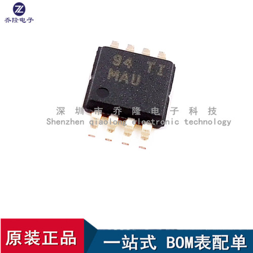 全新原装 LM2903DGKR 丝印MAP MAS MAU 进口VSSOP-8 模拟比较芯片