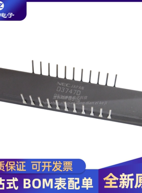 全新原装  D3747D  封装 CDIP  量大价优