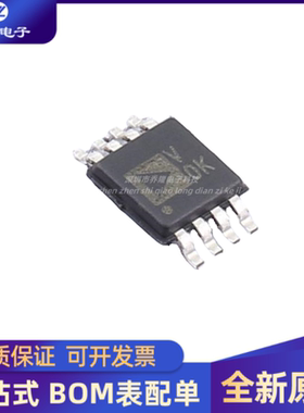 全新原装 AD7740KRMZ  AD7740 丝印VOK V0K 封装MSOP8