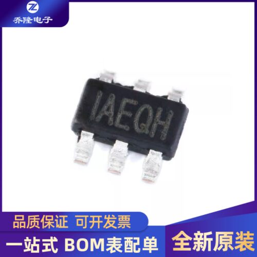 全新进口 MP2459GJ-LF-Z MP2459  封装SOT23-6 降压转换器