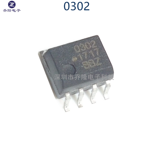 原装正品 HCPL-0302V 302V HP302 SOP8 HCPL-0302 HCPL302  光耦