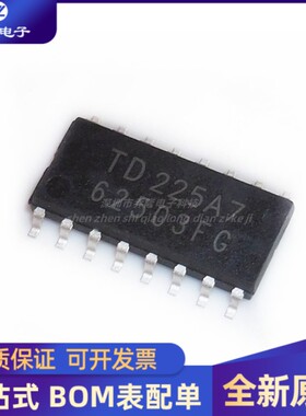 原装正品  TD62503FG TD62503F 封装 SOP-16 驱动芯片IC