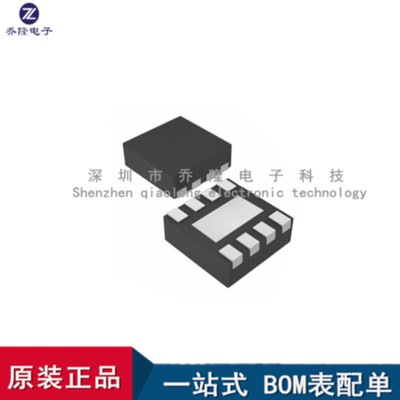 原装BQ294705DSGRWSON-8
