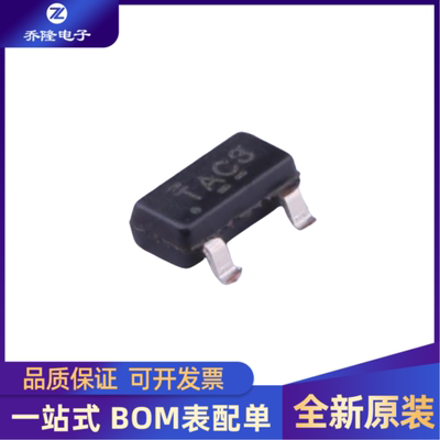 全新原装 TL431ACDBZR 封装SOT-23-3 可调精密并联稳压器芯片