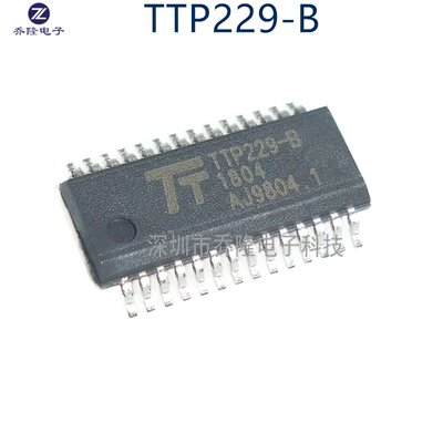 原装正品 TTP229-BSF  TTP229-B 16键电容式触摸芯片 SSOP-28