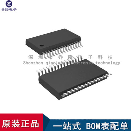 全新PCM1860QDBTRQ1TSSOP30