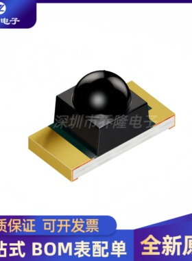 全新原装  SFH 4059S  SFH4059S 封装1206  红外发射管