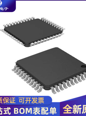 全新原装  AT32UC3L064-AUT 封装QFP48 32位微控制器芯片