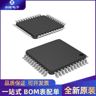 QFP44 全新进口 微控制器芯片 封装 PIC32MX120F032DT