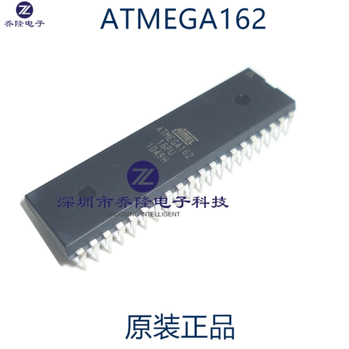 原装正品  ATMEGA162-16PU DOP-40 8位微控制器 AVR 单片机