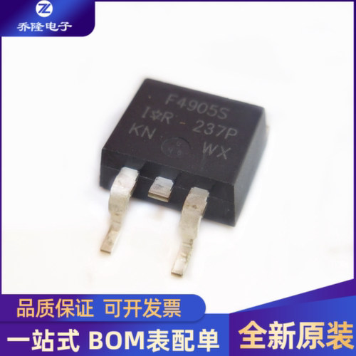 原装IRF4905STRLPBFTO-263