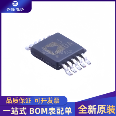 原装现货 AD8351ARMZ  封装MSOP8 射频放大器芯片IC
