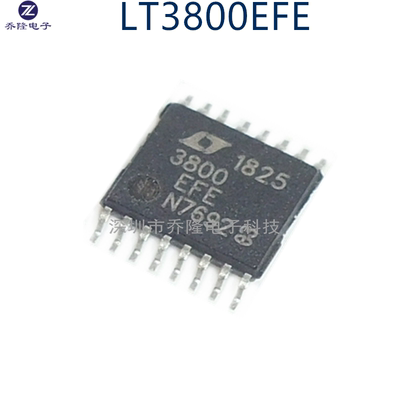 原装正品 LT3800  LT3800EFE TSSOP16 降压芯片  可直拍