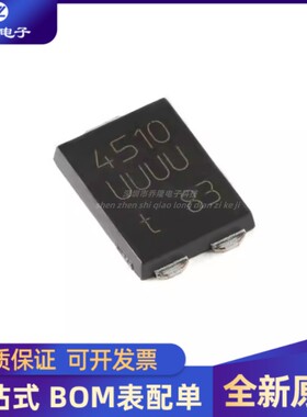 全新PMEG45U10EPDZ CFP15 45V，10A 极低VF MEGA肖特基势垒整流器