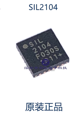 原装正品 CP2104 CP2104-F03-GMR  SIL2104  2104 微控制器QFN24