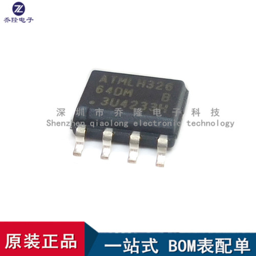 全新进口 ATMLH326/5EBL ATMLH326 贴片SOP8 EEPROM存储器芯片
