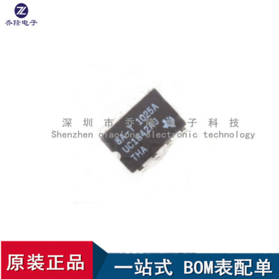 其他元器件电子UC1842AJ