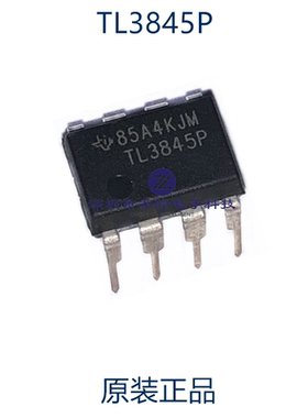 原装正品  TL3845 TL3845P  电流模式PWM控制器