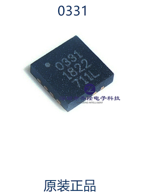 原装正品 ACS70331EESATR-2P5B3 丝印0331 QFN   可直拍