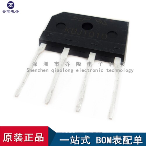 全新原装 KBJ1010 10A 1000V 全新 SEP 扁型 整流桥 直插 DIP-4