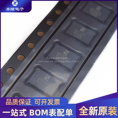 全新原装 GS12341-INTE3  封装QFN-40 时钟提取和数据恢复