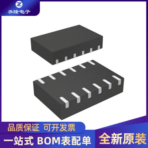STM6601BM2DDM6F12TDFN芯片IC