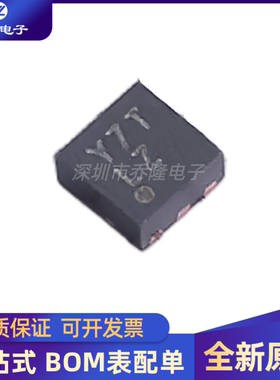 全新原装 HMC8413LP2FE 封装 LFCSP-6 射频放大器芯片IC