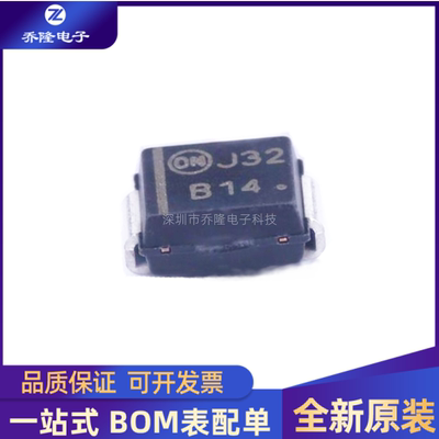 原装MBRS140T3GSMB(DO-214AA)