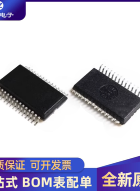 PCM 1716E 1792 1794 ADBR ADB A DB EG4 EG DBRG4 AQDBRQ1 E/2K