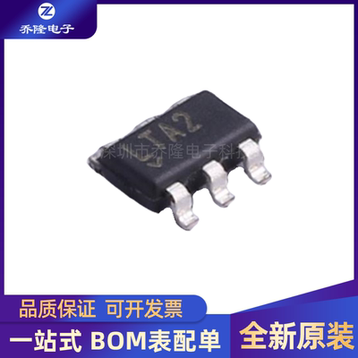 全新LTC4412ES6 LTC4412 丝印 LTA2 SOT23-6 电源切换控制器芯片