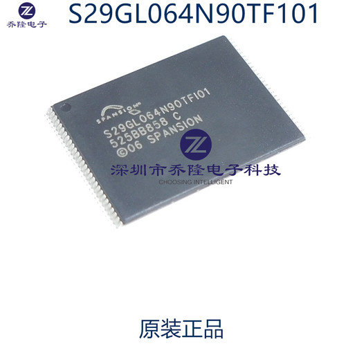 原装正品 S29GL064N90TFI01 S29GL064N90TF101 TSOP56  可直拍