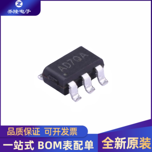 全新  SY8009AAAC 丝印AD SOT-23-5 同步降压DC-DC稳压器