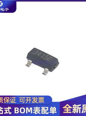 全新进口 AP3415E 封装 SOT-23 丝印3415E    专业配单