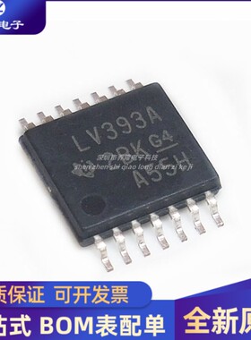 全新原装 SN74LV393APWR 丝印 LV393A 计数器芯片 TSSOP14 配单