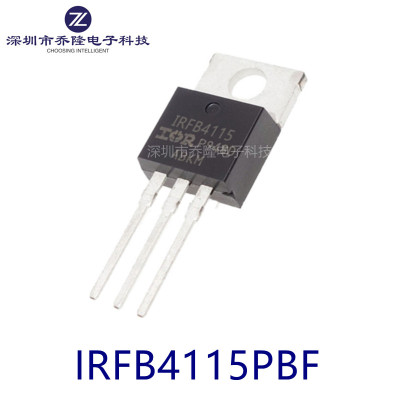 原装IRFB4115PBFTO-220
