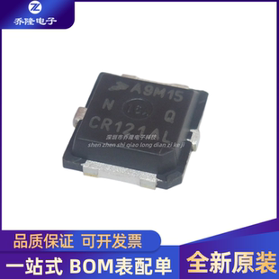 全新 AFT09MS015NT1 PLD-1.5 A9M15 效应晶体高频管微波功 芯片