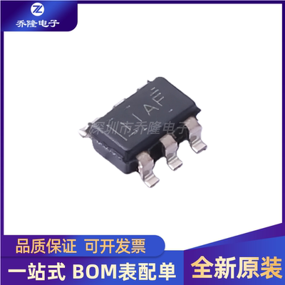 全新 TPS22917DBVR  TPS22917 封装SOT23-6 功率电子开关