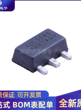 全新原装 ADL5545ARKZ 封装SOT89 通用RF放大器