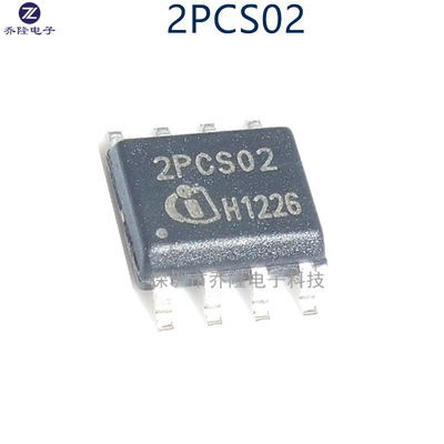 原装正品 2PCS02 ICE2PCS02  SOP-8   可直拍