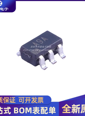 全新AD8591ARTZ-REEL7 AD8591ART 丝印A9A 运算放大器 SOT23-6