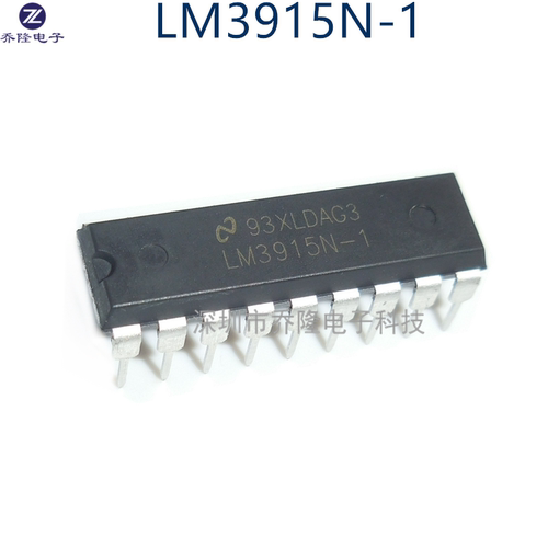 原装正品  LM3915N-1 LM3915 DIP18直插 LED条形图显示驱动器