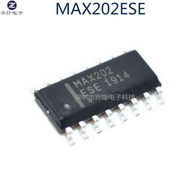 原装正品 MAX202 MAX202CSE MAX202ESE RS-232收发器芯片 SOP16
