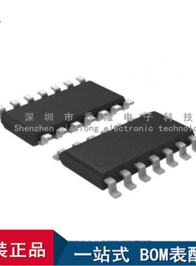 全新原装  LF347M/NOPB 装SOP14 LF347MX 运算放大器芯片