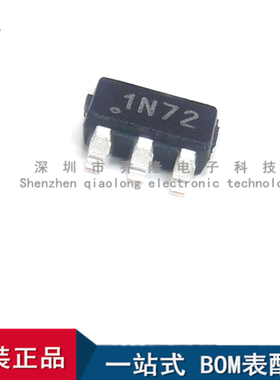 全新原装 LMR14010ADDCR 丝印1N72 SOT23-6 降压转换器  量大优价